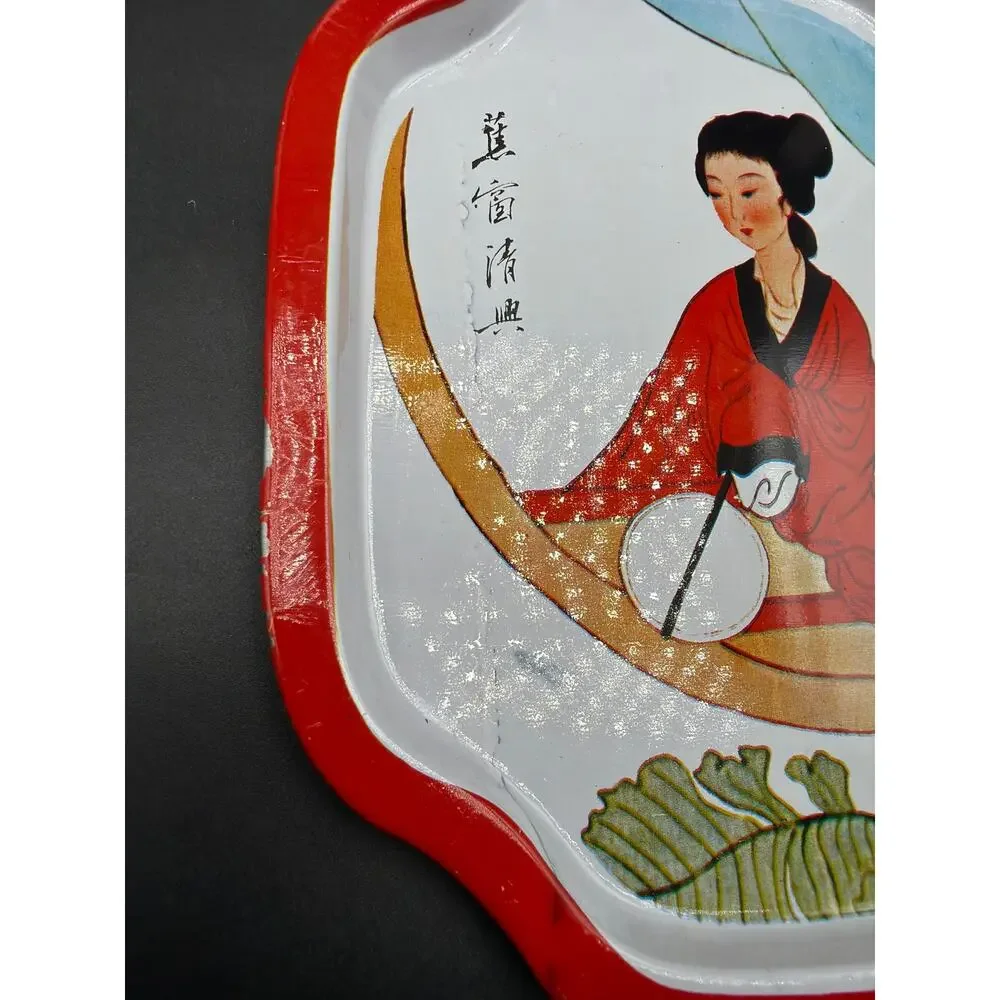 Vintage 1982 Action Industries Chinese Chinoiserie Tin Trays Hong Kong Set 9